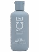 NS I`CE Professional/ Home/ Hair Growth/ Маска-пилинг д/кожи головы 200 мл туба