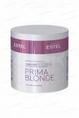 OTIUM Prima Blonde Комфорт-маска для светлых волос, 300 мл   2шт