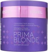 OTIUM Prima Blonde Серебристая маска для холодных оттенков блонд, 300 мл  2шт