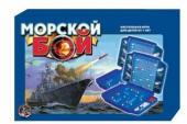 Настольная игра Морской бой-1.жесткая коробка 00992