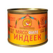 Тушенка Мясо индеек Филе ГОСТ Царская птица