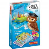 Игра-викторина Умная Сова «СТРАНЫ МИРА»