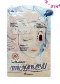 ELIZAVECCA Маска на тканевой основе 3-step ANTI AGING EGF AQUA MASK PACK  25мл/2*2мл. Срок годности до 02.2023