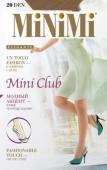 Подследники MINIMI