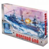 Игра настольная "Морской бой", игровое поле 2  шт., фишки, фигурки кораблей, РЫЖИЙ КОТ, ИН-1760