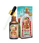 ELIZAVECCA Масло elizavecca farmer piggy rose hip oil 100%. Срок годности до 11.2022