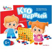 Игра настольная Десятое королевство "Кто первый", с фишками, картонная коробка 1931