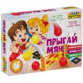 Настольная семейная игра "ПРЫГАЙ МЯЧ". Ф97797