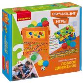 Обучающие игры Bondibon Настольная игра «ЛОВКОЕ ДВИЖЕНИЕ», BOX 22x5,6x21  см