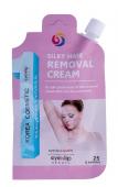 EYENLIP POCKET Крем SILKY HAIR REMOVAL CREAM 25g. Срок годности до 08.2022