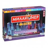 Настольная игра Миллионер Deluxe