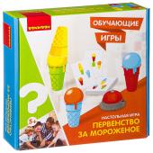 Обучающие игры Bondibon Настольная игра «ПЕРВЕНСТВО ЗА МОРОЖЕНОЕ», BOX 25.5x25.5x6.5