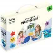 Игра настольная ТРИ СОВЫ "Морской бой", пластик, картонная коробка