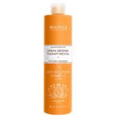 BUT11075, Шампунь для чувствительной кожи головы – “Urban Defense Anti-Pollution Skin Calming Shampoo”, 1000 мл, BOUTICLE