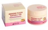 EYENLIP Маски-патчи MORNING PEACH AMPOULE PAD. Срок годности до 11.2022