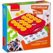 Обучающие игры Bondibon Настольная игра «НАЙДИ ПАРУ», BOX 21x5.6x21  см  ВВ2411