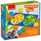 Обучающие игры Bondibon Настольная игра «ПОПРОБУЙ УДЕРЖИ», BOX 25,5x6,5x25,5  см