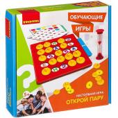 Обучающие игры Bondibon Настольная игра «ОТКРОЙ ПАРУ». ВВ3155