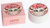 SECRETSKIN MIMI Маски-патчи SECRETSKIN PINK MIMI HYDROGEL EYE PATCH. Срок годности до 02.2023