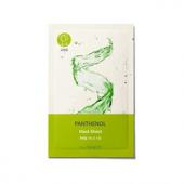 THE SAEM BIO Маска тканевая BIO SOLUTION Moisturizing Panthenol Mask Sheet. Срок годности до 02.2023