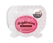 Lindsay All-in One Brightening Pearl Modeling Mask Альгинатная маска с жемчужной пудрой