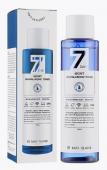 MAY ISLAND 4D Hyaluronic Тонер May Island 7D Secret 4D Hyaluronic Toner. Срок годности до 02.2023