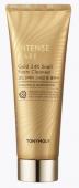 TONYMOLY INTENSE CARE Gold 24K Snail Foam Cleanser Пенка для умывания с муцином улитки и коллоидным