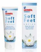 GEHWOL Fusskraft Soft Feet Lotion увлажняющий лосьон Водяная Лилия 125 мл