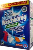 Концентрированный порошок для стирки Waschkonig Universal 6.9 кг