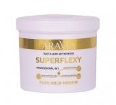 Arav1076, ARAVIA Паста для шугаринга SUPERFLEXY PURE GOLD, 750 г