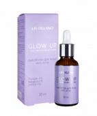 GLOW UP Сыворотка для лица ANTI-ACNE, 30 мл