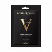 Belita Premium V-патч тканевый для коррекции овала лица 1шт.