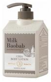 MILK BAOBAB CWS Лосьон для тела с ароматом белого мыла, 600мл