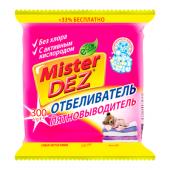 Отбеливатель-пятновыводитель Mister Dez с активным кислородом, 300 г