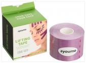 AYOUME KINESIOLOGY TAPE ROLL Тейп для лица (фиолетовый), 5см х 5м