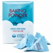 ETUDE HOUSE Crunch Pore Scrub -  Baking Powder, 7g*24pcs