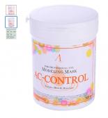 ANSKIN MODELING MASK AC-CONTROL Альгинатная маска для проблемной кожи лица, 700мл