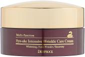 DEOPROCE SYNAKE INTENSIVE Интенсивный крем от морщин с змеиным ядом, 100г