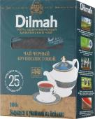 Dilmah Крупнолистовой черный чай 100 г