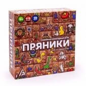 Игра настольная. Пряники