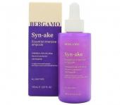 Bergamo Интенсивная ампула со змеиным пептидом Syn-Ake Essential Intensive Ampoule 150 мл