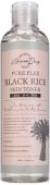 Grace Day Тонер с экстрактом чёрного риса Pure Plex Black Rice Skin Toner 250 мл