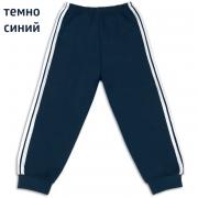 *Трико Лампас футер