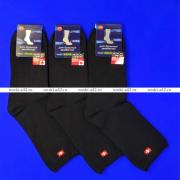 Носки мужские с лайкрой лечебные с ослабленной резинкой арт. 5М