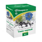 Тмин черный семена 50 гр.