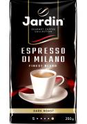 Jardin Espresso di Milano кофе молотый, 250 г