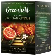 Чай Greenfield Sicilian Citrus 20 пак.