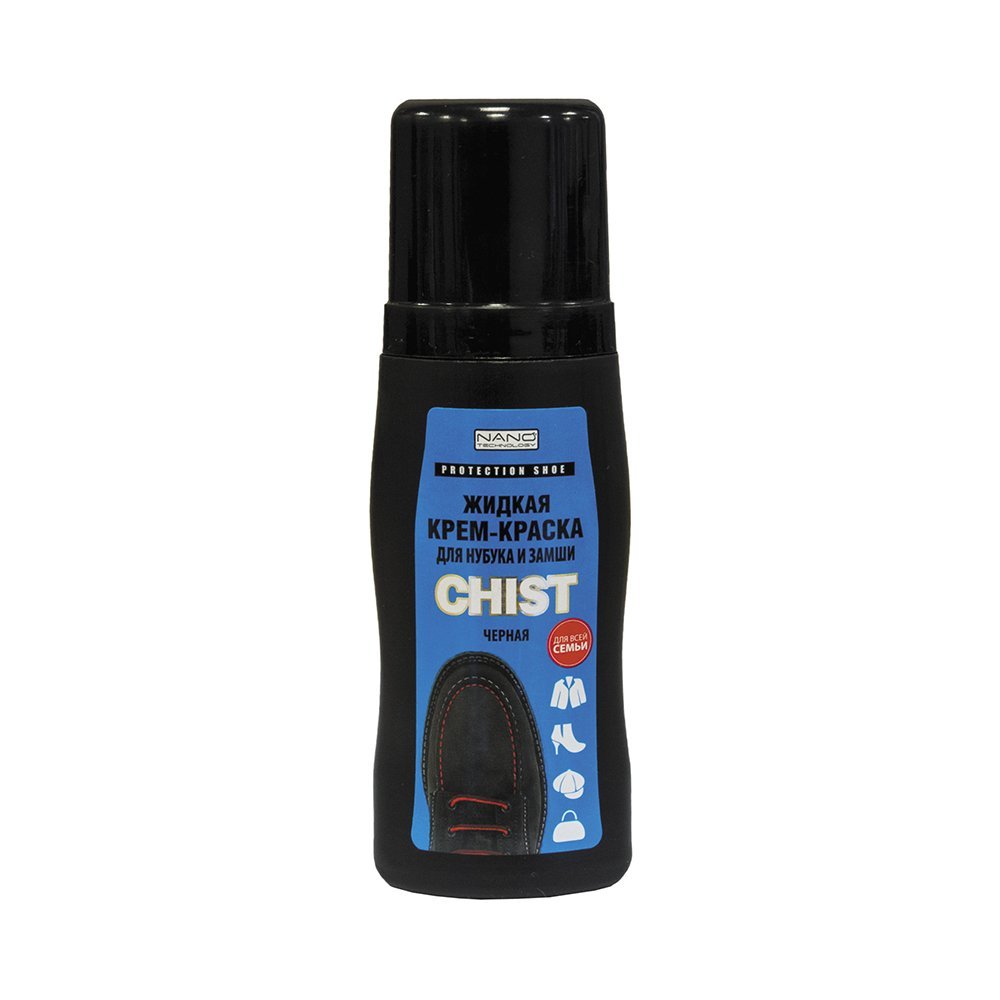 Краски В Д Купить В Спб