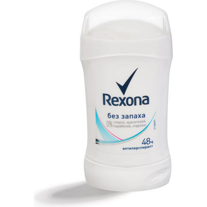 Dove антиперспирант 250. антиперспирант рексона женский мужской 50мл. дезодорант-антиперспирант спрей женский dove невидимый, 150мл. Dove сухой шампунь refresh+care, 200 мл. Dove дезодорант женский шариковый.