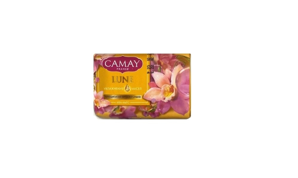 Мыло сандаловое mysor. Мыло туалетное сандаловое. Mysore sandal soap. Мыло камей. Мыло туалетное сандаловое.